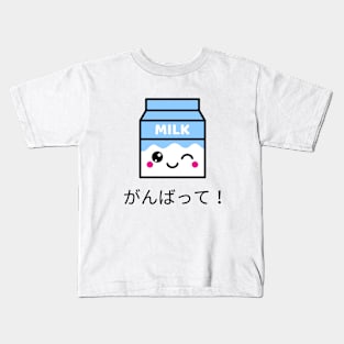 Japanese Kawaii Kids T-Shirt